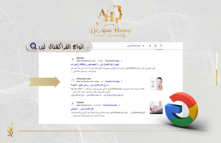 Screenshot 2025-08-04 110746