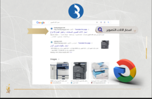 طريقة ارشفة المواقع