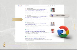 طريقة ارشفة المواقع